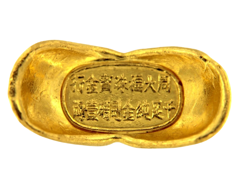 Jade Dynasty 64 Tael